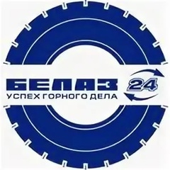 Логотип компании